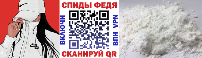 АМФЕТАМИН VHQ  где купить наркоту  гидра вход  Красногорск 