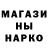 МЕТАДОН белоснежный Dmytro Supryaga