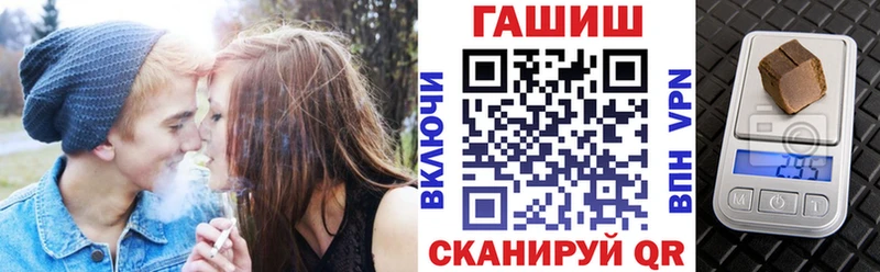 цена   Красногорск  ГАШ VHQ 