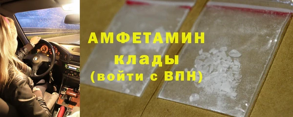 мяу мяу мука Ельня