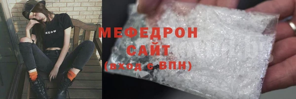 a pvp Елабуга