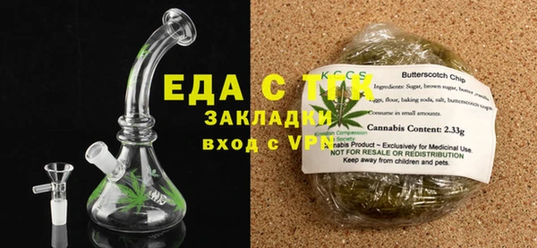 a pvp Елабуга