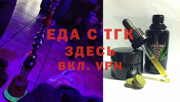 a pvp Елабуга