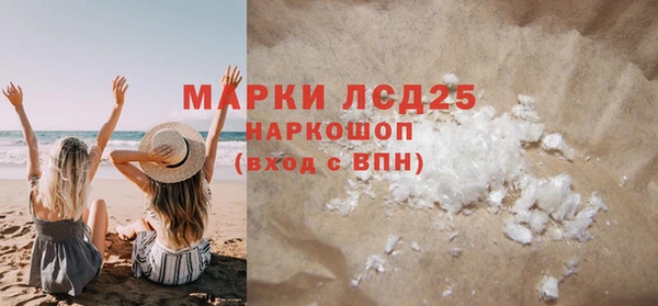 мяу мяу мука Ельня
