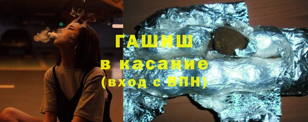 a pvp Елабуга