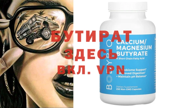 a pvp Елабуга