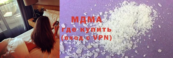 мяу мяу мука Ельня