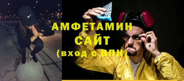 a pvp Елабуга