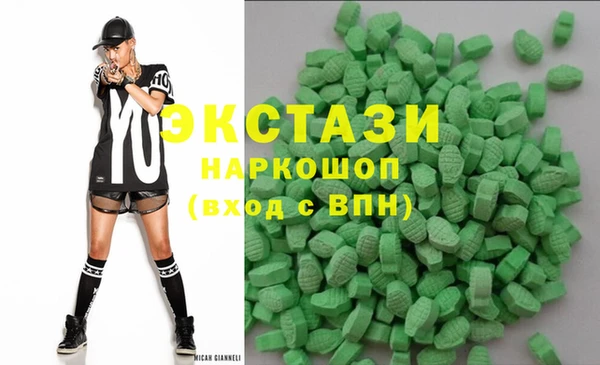 мяу мяу мука Ельня