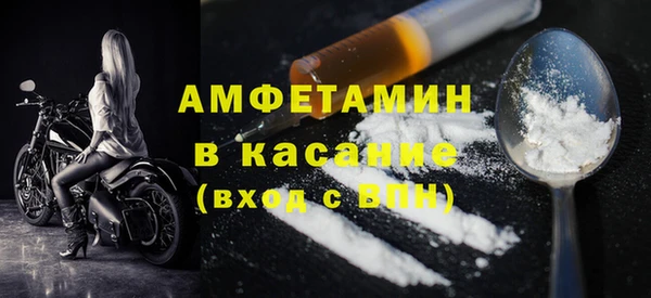 a pvp Елабуга