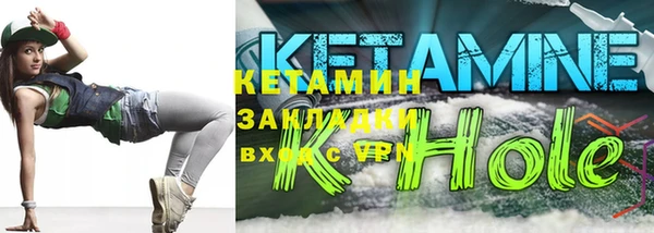 мяу мяу мука Ельня