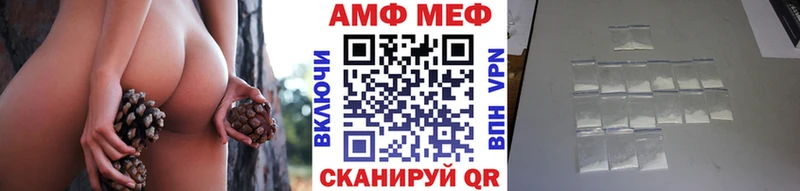 кракен маркетплейс  Красногорск  shop Telegram  Первитин кристалл 